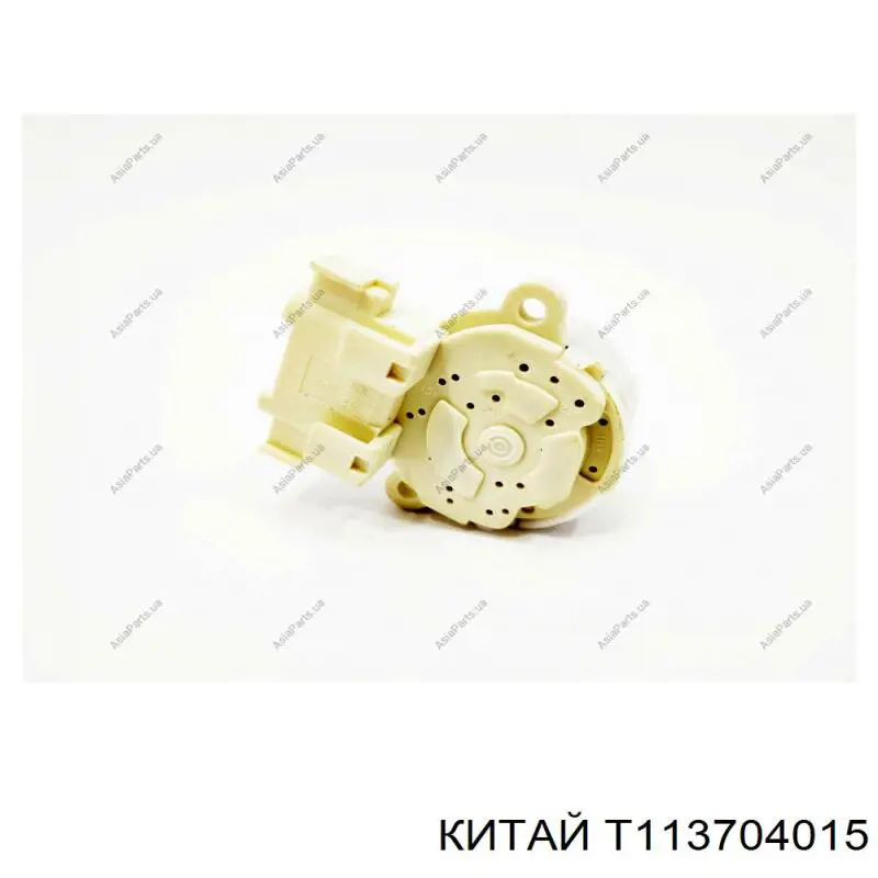 Comprar Conmutador de arranque Chery Tiggo  T11