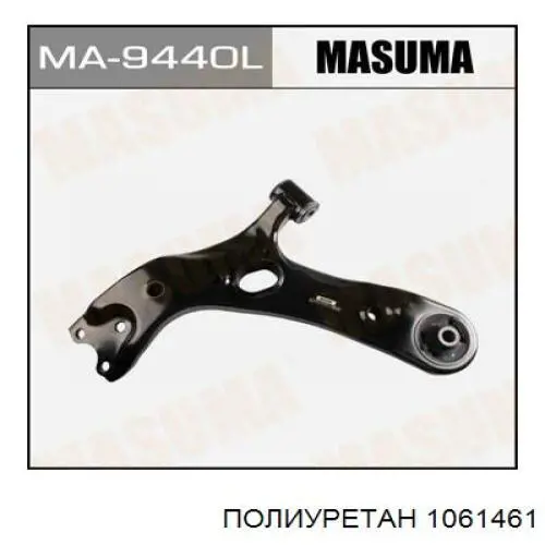 Silentblock de suspensión delantero inferior Toyota Auris E15