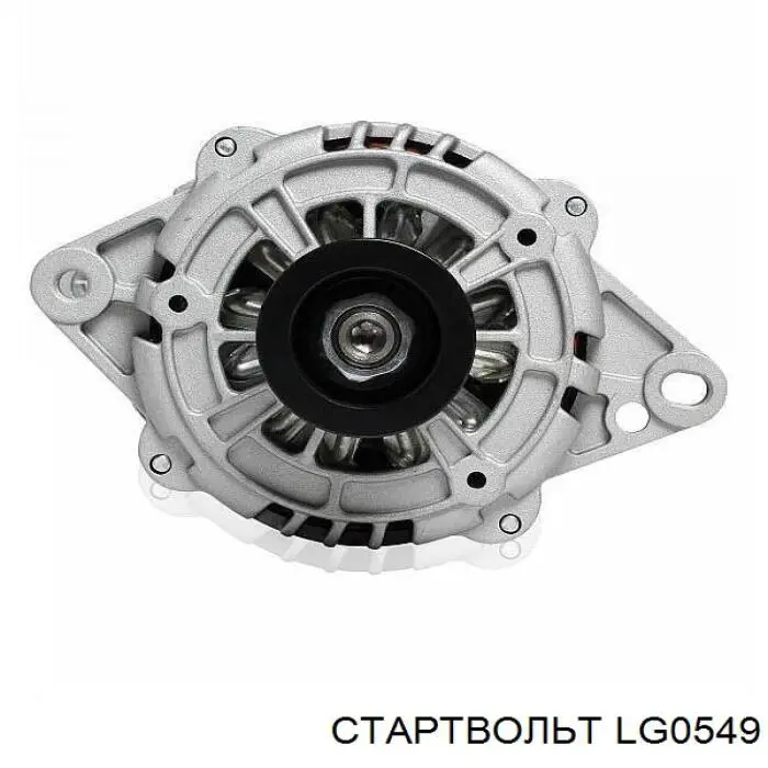 Comprar LRA03521 Lucas Dynamo