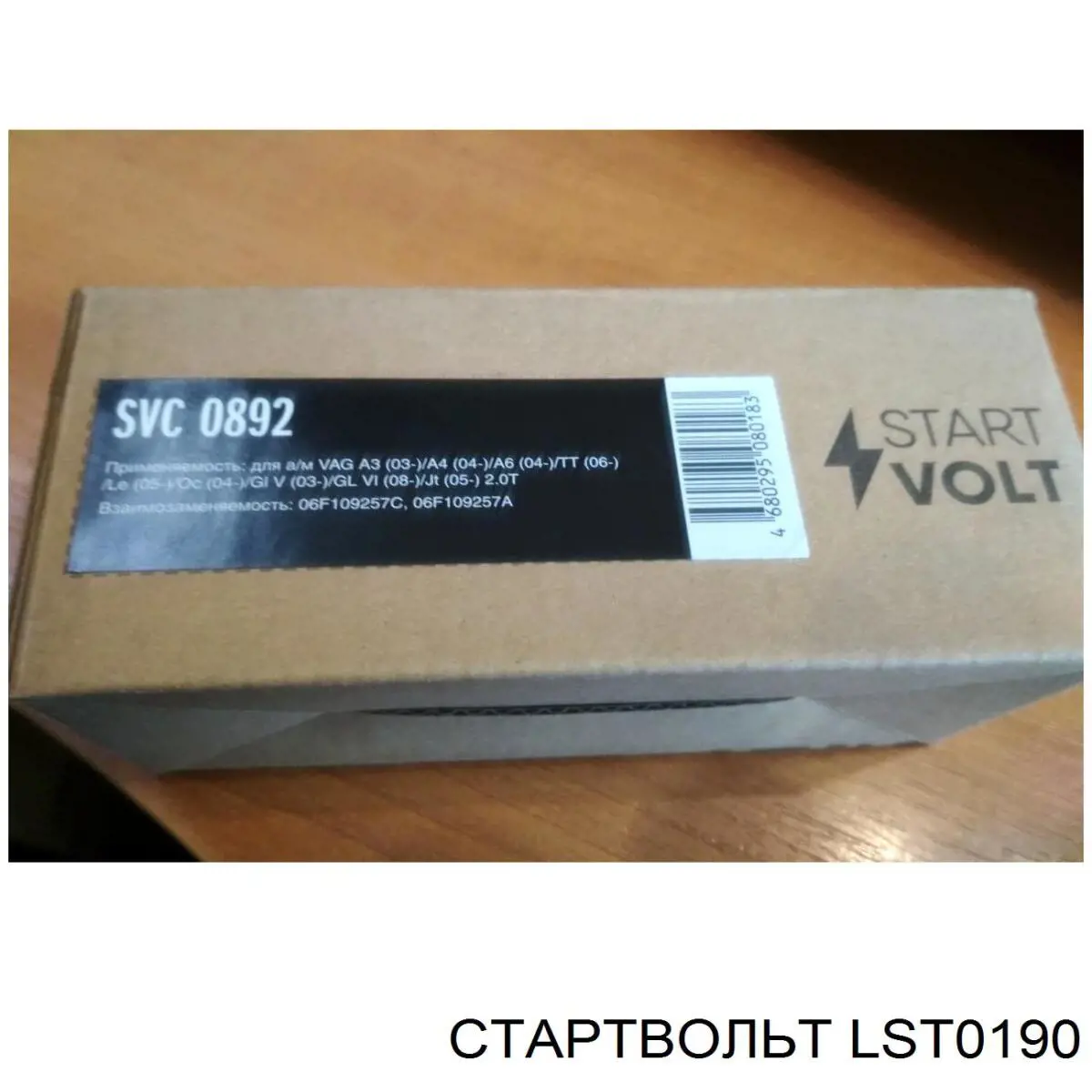 LSt0190 STARTVOLT motor de arranque