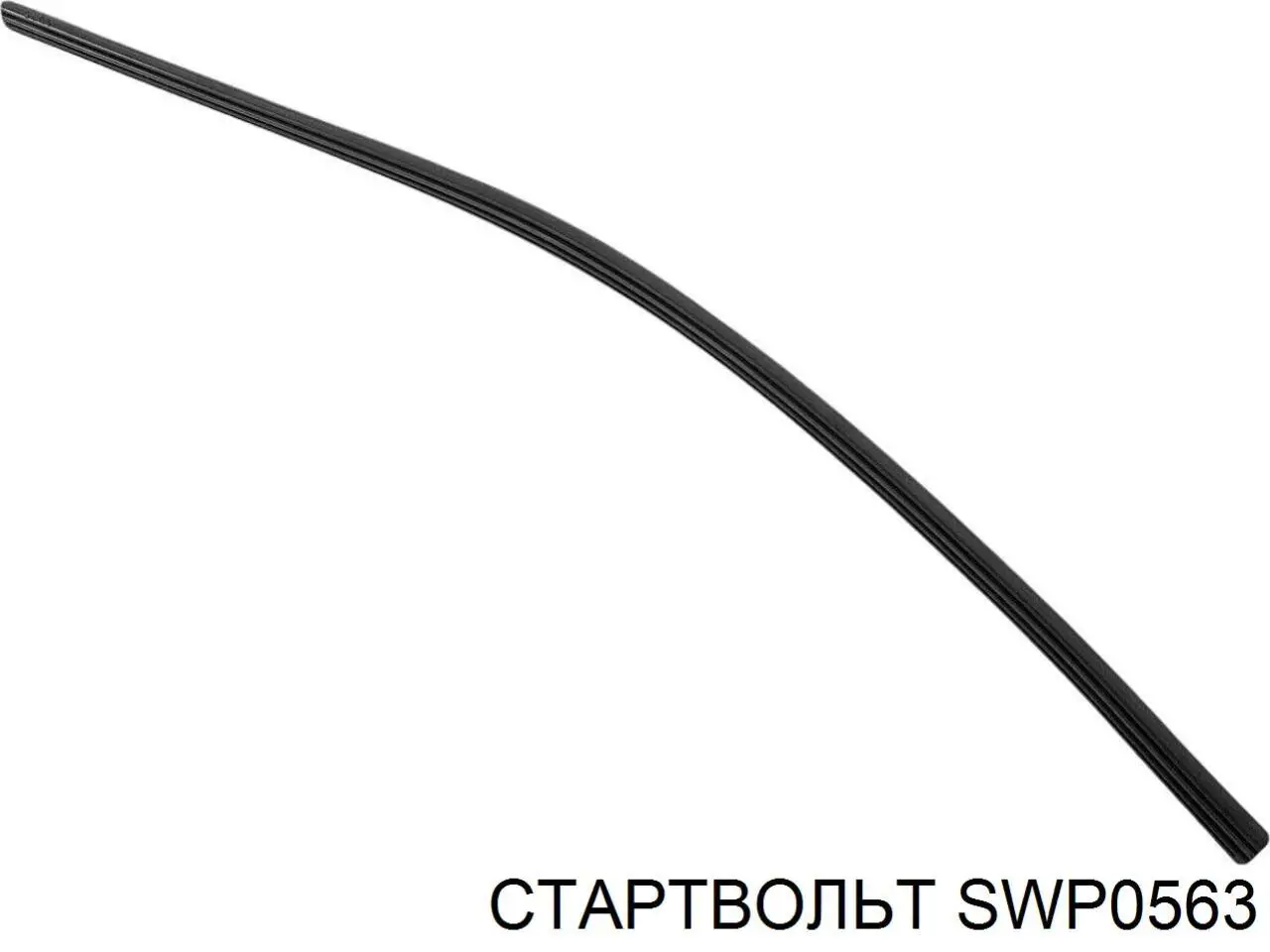 SWP0563 STARTVOLT bomba de limpiaparabrisas delantera