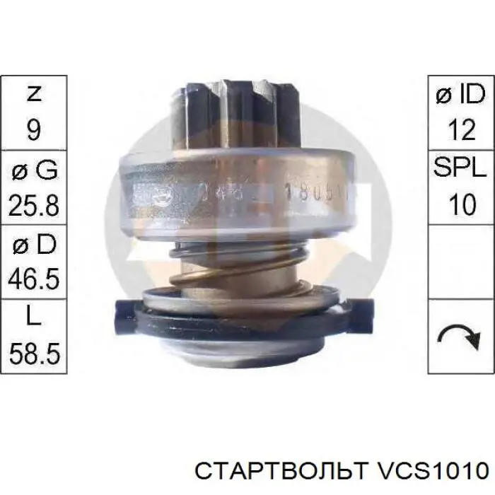 VCS 1010 STARTVOLT bendix, motor de arranque