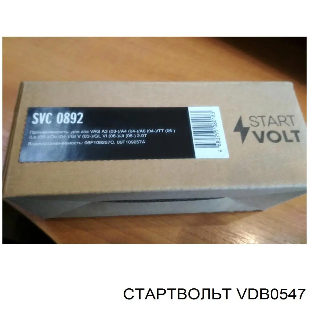 VDB 0547 STARTVOLT puente de diodos, alternador