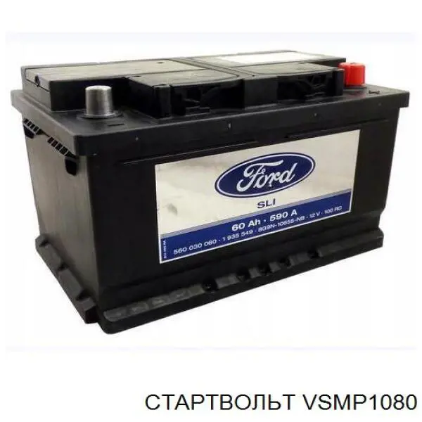 VS-MP 1080 STARTVOLT sensor de presion del colector de admision