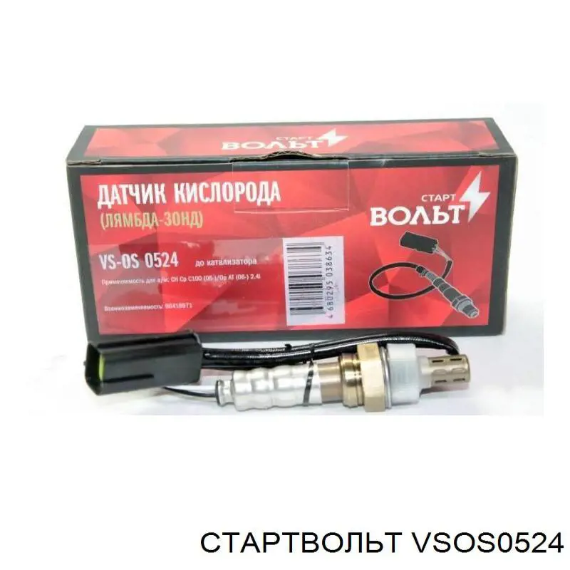 VSOS0524 STARTVOLT sonda lambda sensor de oxigeno para catalizador