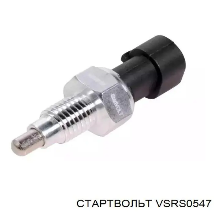 VSRS0547 STARTVOLT interruptor, piloto de marcha atrás