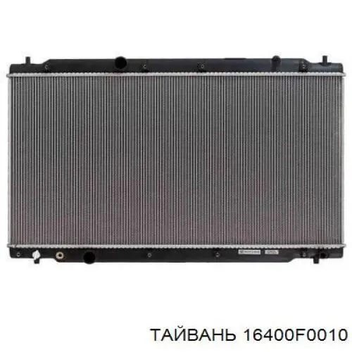 16400F0010 Тайвань radiador refrigeración del motor