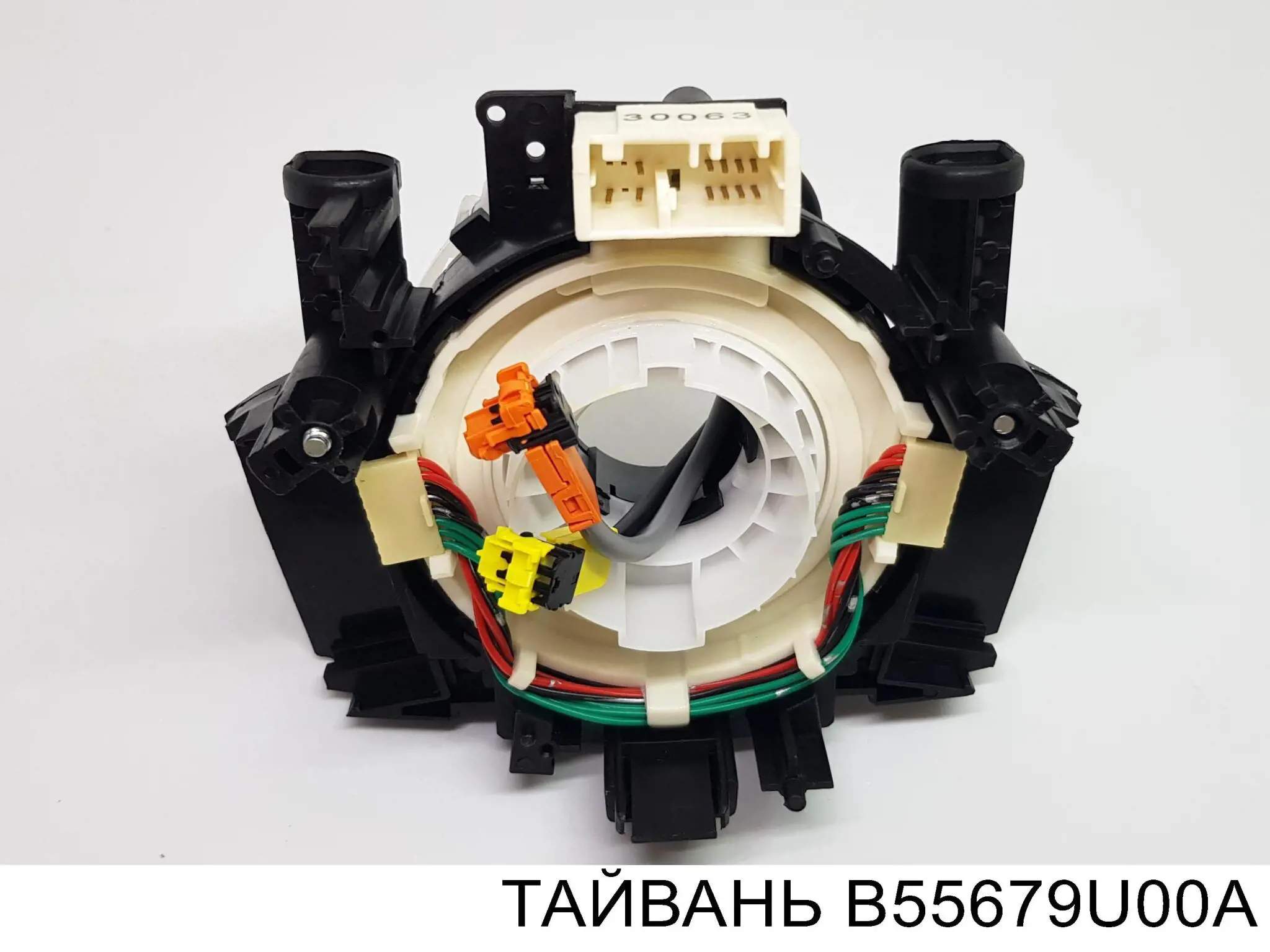 B55679U00A Тайвань anillo airbag del volante