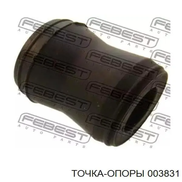 Comprar Silentblock amortiguador trasero Ford Maverick  UDS, UNS