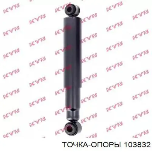 Buje de amortiguador trasero Isuzu Trooper SUV (1998 - 2004) precio, desde 34,25 EUR