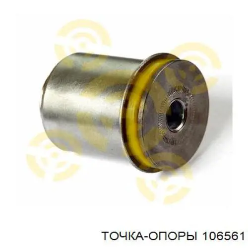 1-06-561 Точка Опоры silentblock de brazo de suspensión delantero superior