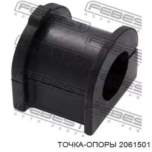 2-06-1501 Точка Опоры silentblock de brazo de suspensión delantero superior