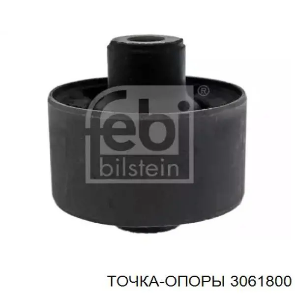 3061800 Точка Опоры bloque silencioso trasero brazo trasero delantero
