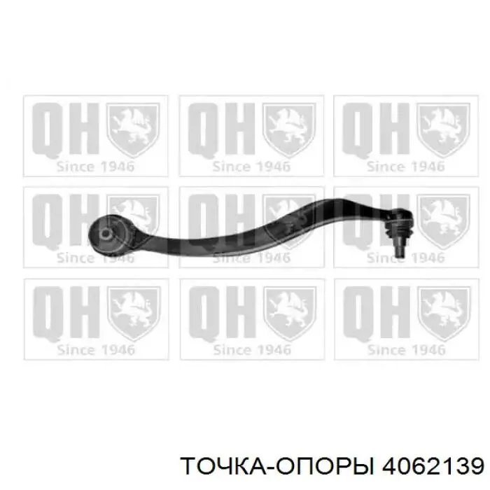 4062139 Точка Опоры silentblock de suspensión delantero inferior