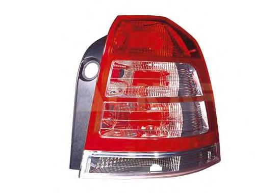 Piloto trasero derecho Alkar 2222440 precio, desde 128,39 EUR