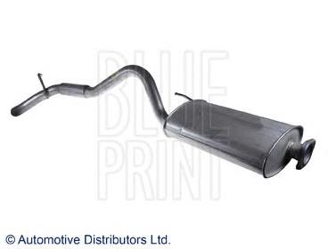 Comprar MR127383 Mitsubishi Silenciador central