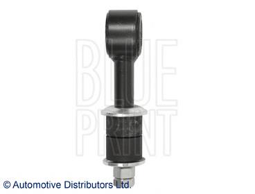 Comprar SI515 Japan Parts Bieleta estabilizadora delantera