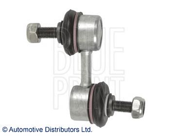 Soporte de barra estabilizadora trasera Mitsubishi Galant 8 EA