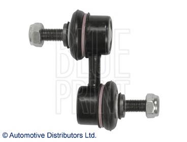 ADM58507 Blue Print soporte de barra estabilizadora delantera