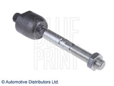 Comprar ADH28737 Blue Print Barra de acoplamiento