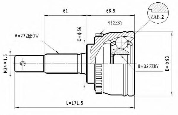 C537 Statim