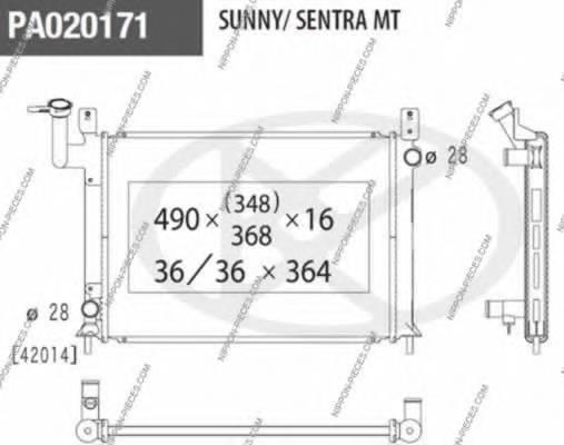 Refrigeración del motor para Nissan Sunny II B12