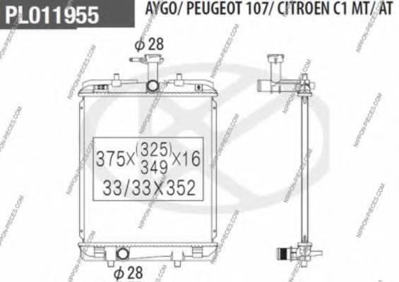 T156A126 NPS radiador refrigeración del motor