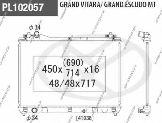 S156I51 NPS radiador