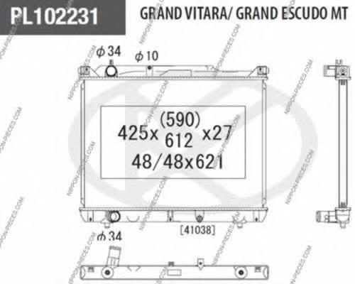 S156I43 NPS radiador