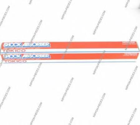 Amortiguador delantero Sachs 317464