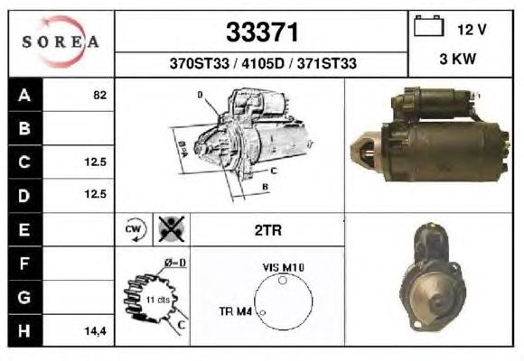 33371 EAI motor de arranque