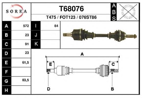 5018682 Ford árbol de transmisión delantero izquierdo