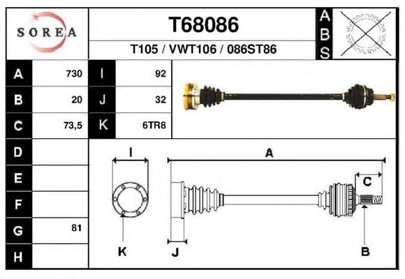 Árbol de transmisión delantero derecho para Volkswagen Polo (86C)