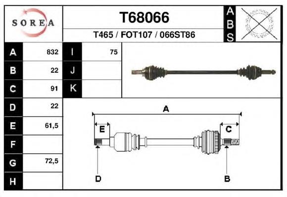 5018749 Ford árbol de transmisión delantero derecho