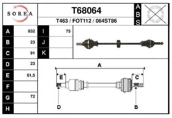 5018750 Ford árbol de transmisión delantero derecho