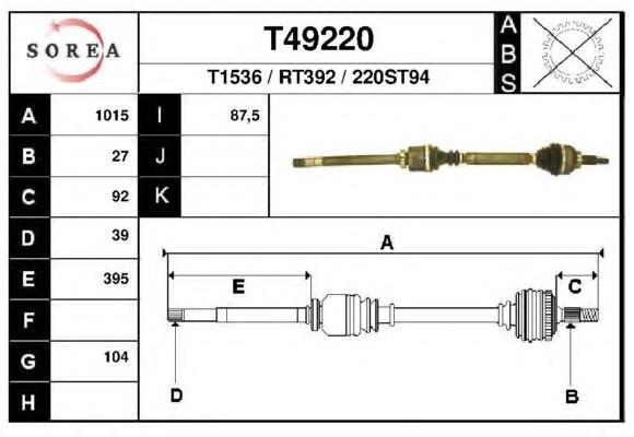 T49220 EAI árbol de transmisión delantero derecho