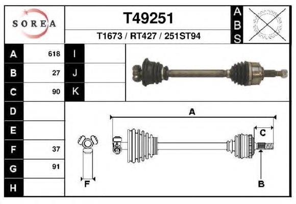 Árbol de transmisión delantero izquierdo 7711135303 Renault (RVI)