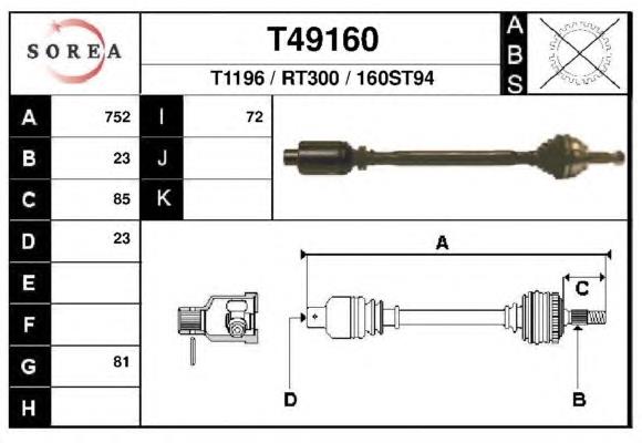 T49160 EAI árbol de transmisión delantero derecho