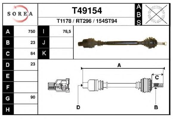 T49154 EAI árbol de transmisión delantero derecho