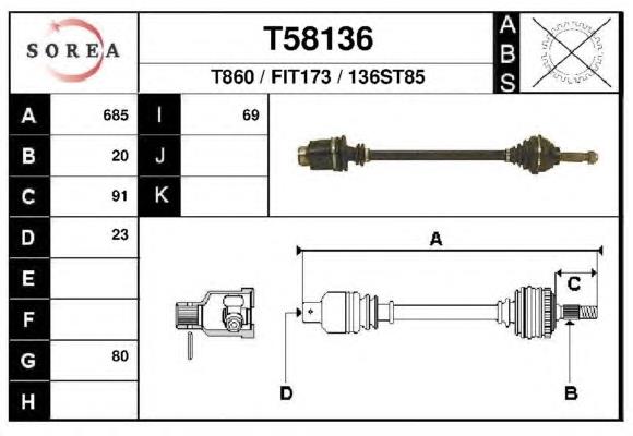 7667164 Fiat/Alfa/Lancia árbol de transmisión delantero derecho