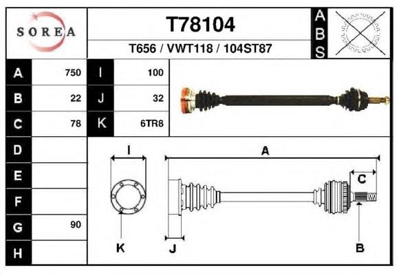 DS9604R BGA árbol de transmisión delantero derecho