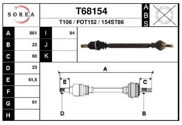 1690676 Ford árbol de transmisión delantero derecho