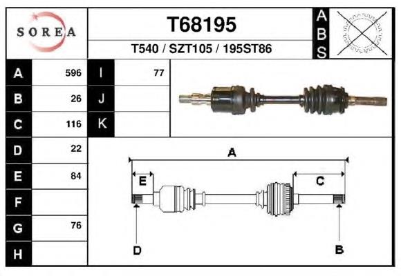 Árbol de transmisión delantero derecho para Suzuki Vitara (ETJA)