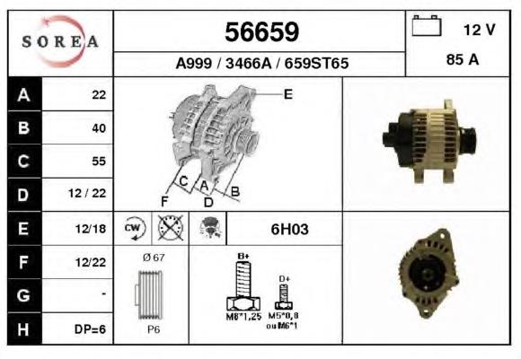 71721172 Fiat/Alfa/Lancia