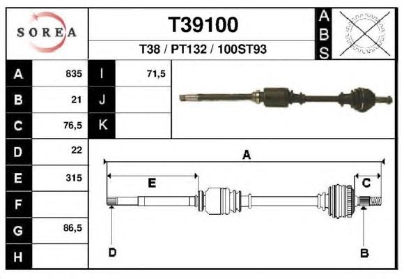 96021731 Peugeot/Citroen árbol de transmisión delantero derecho