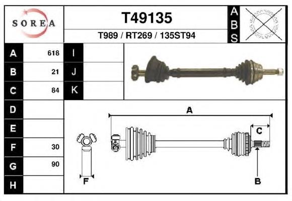 7701367627 Renault (RVI) árbol de transmisión delantero izquierdo