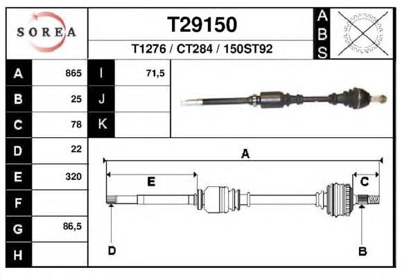 Árbol de transmisión delantero derecho T29150 EAI