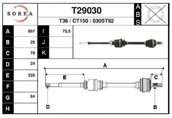 327479 Peugeot/Citroen árbol de transmisión delantero derecho