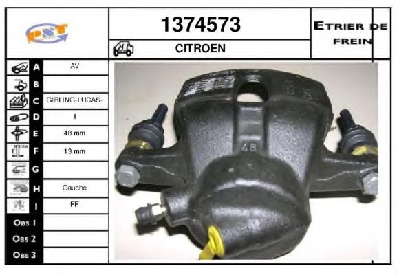 Pinza de freno delantera izquierda Peugeot/Citroen 1607377480 precio, desde 43,56 EUR