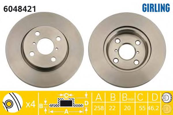 Frenos delanteros Girling 6048421 precio, desde 30,04 EUR